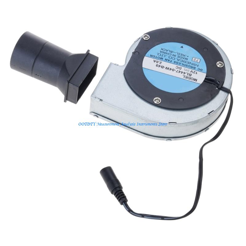 Charcoal Chimney Starter - 367D 12V Brushless BBQ Fan Electric