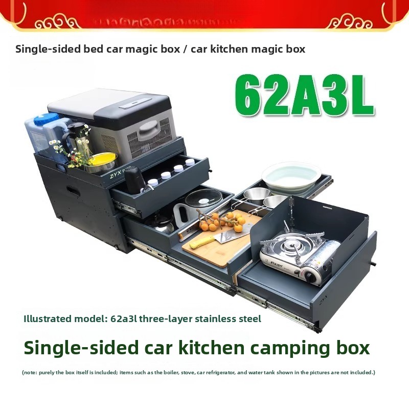 Camping Cooking Box - Portable Tailgate Kitchen & Storage Box