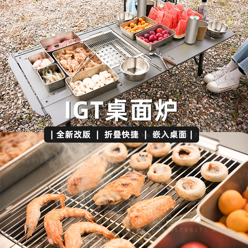 Portable Stainless Steel Foldi - Camp Grill Portable Folding ulasan dan harga