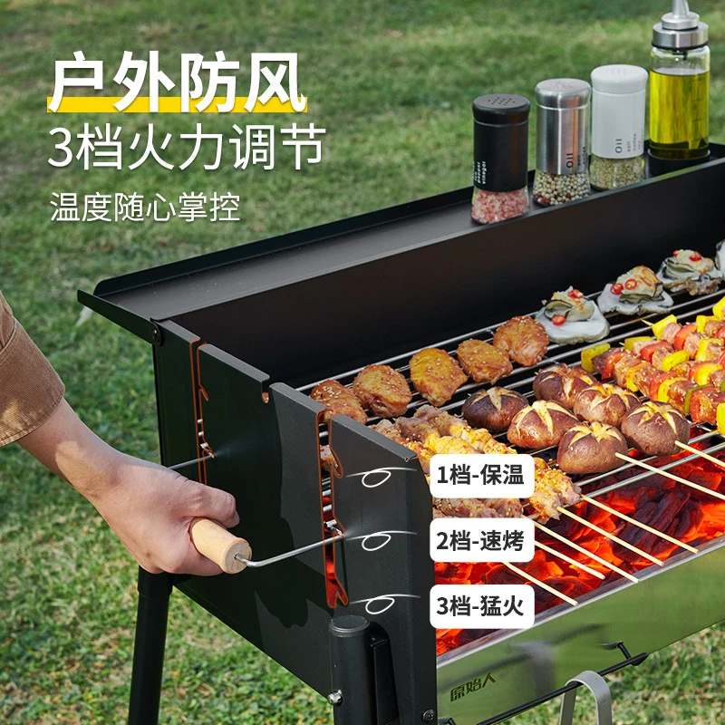 Portable Smokeless Charcoal BB - Camp Grill Portable Folding ulasan dan harga