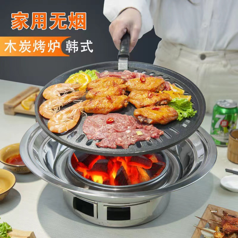 Stainless Steel Outdoor Barbec - Camping Cooking Tripod ulasan dan harga