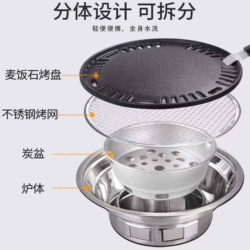 Stainless Steel Outdoor Barbec - Camping Cooking Tripod ulasan dan harga