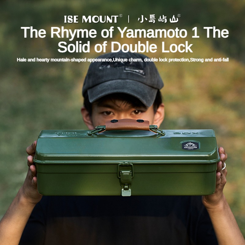 Outdoor Toolbox Portable Small - Camping Cooking Box ulasan dan harga