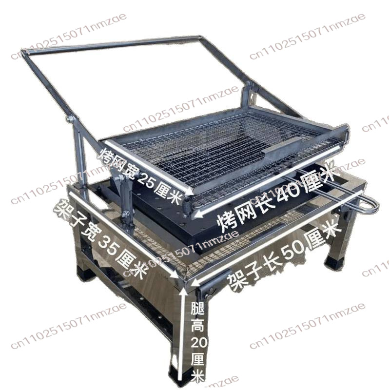 Home Portable Flip Grill Foldi - Camp Grill Portable Folding ulasan dan harga