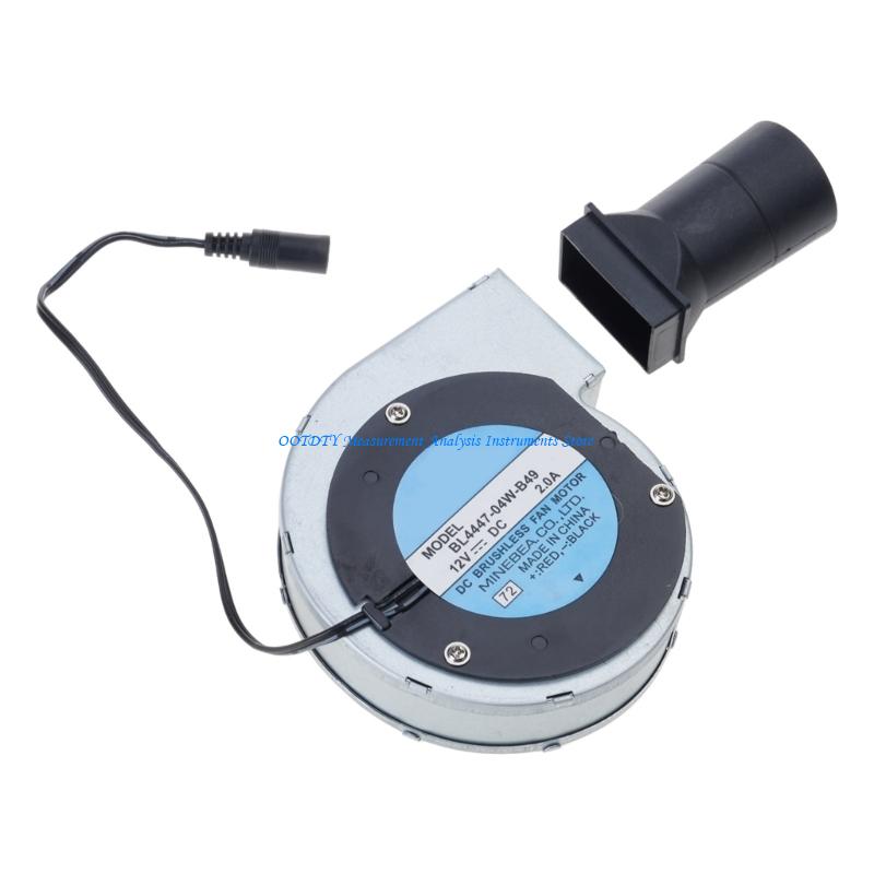 367D 12V Brushless BBQ Fan Ele - Charcoal Chimney Starter ulasan dan harga