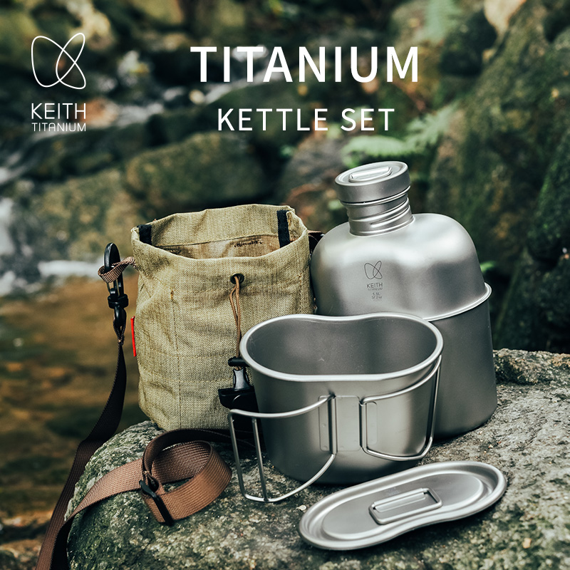 KEITH  Pure Titanium Canteen M - Camping Cooking Mess Kit ulasan dan harga
