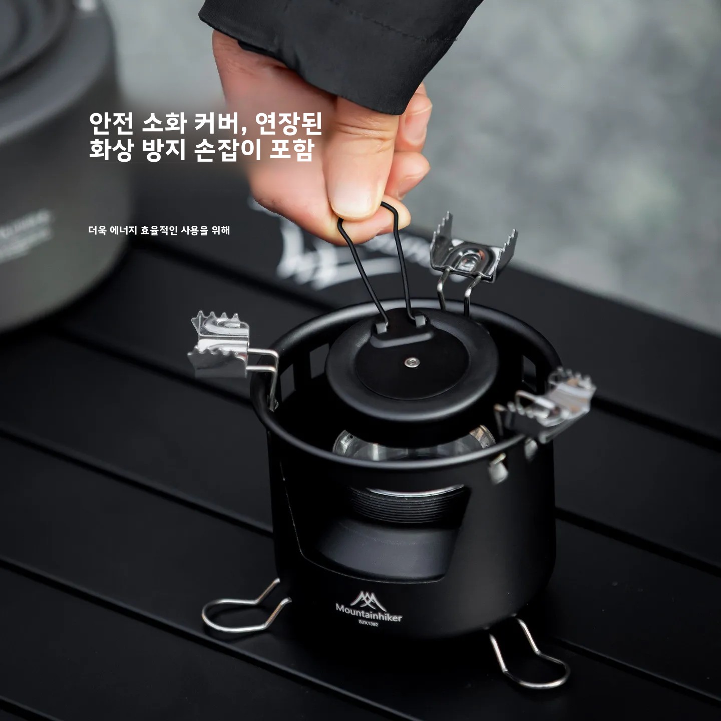 MOUNTAINHIKER Portable Alcohol - Camping Cooking On Fire ulasan dan harga