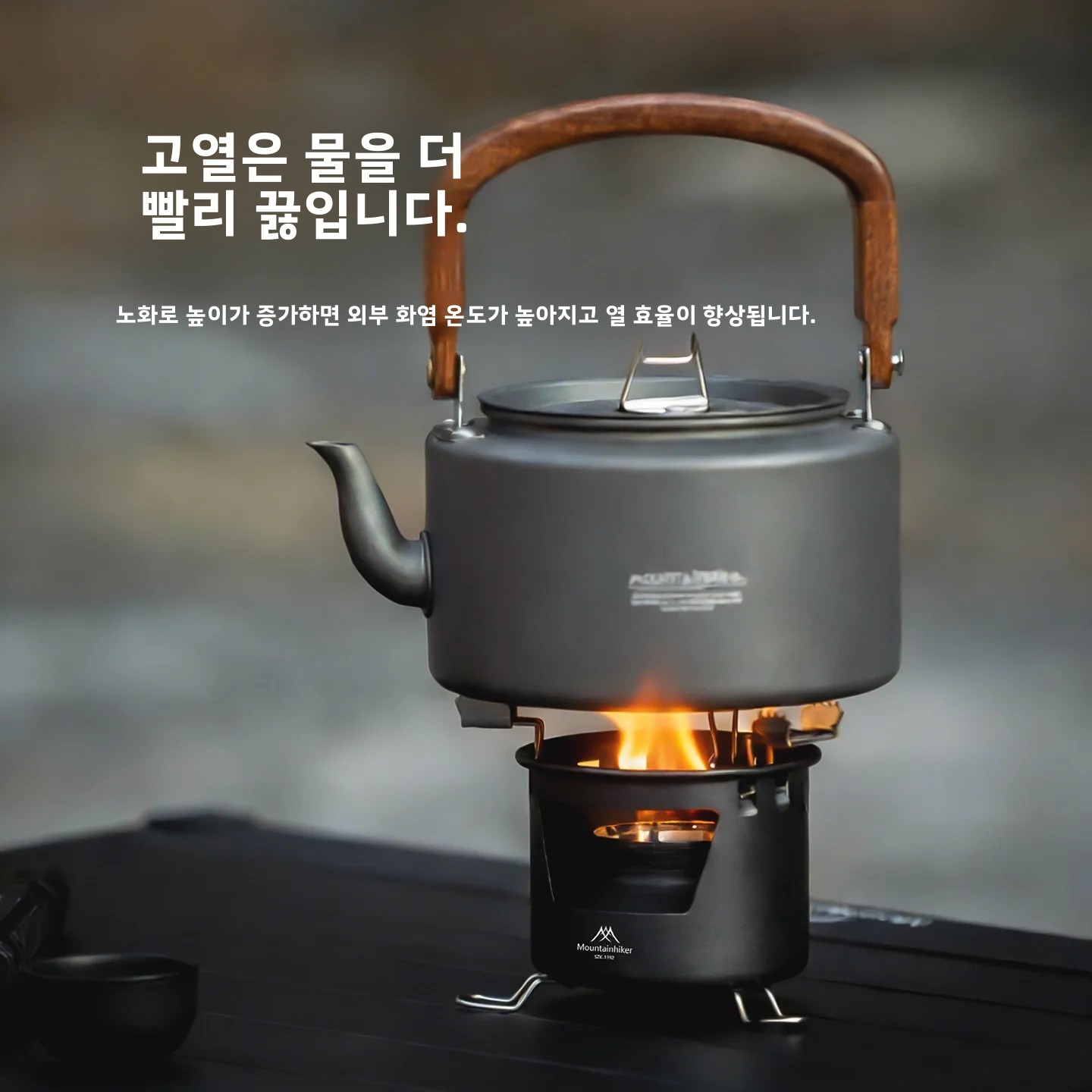 MOUNTAINHIKER Portable Alcohol - Camping Cooking On Fire ulasan dan harga